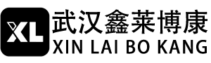 武汉鑫莱博康生物科技有限公司